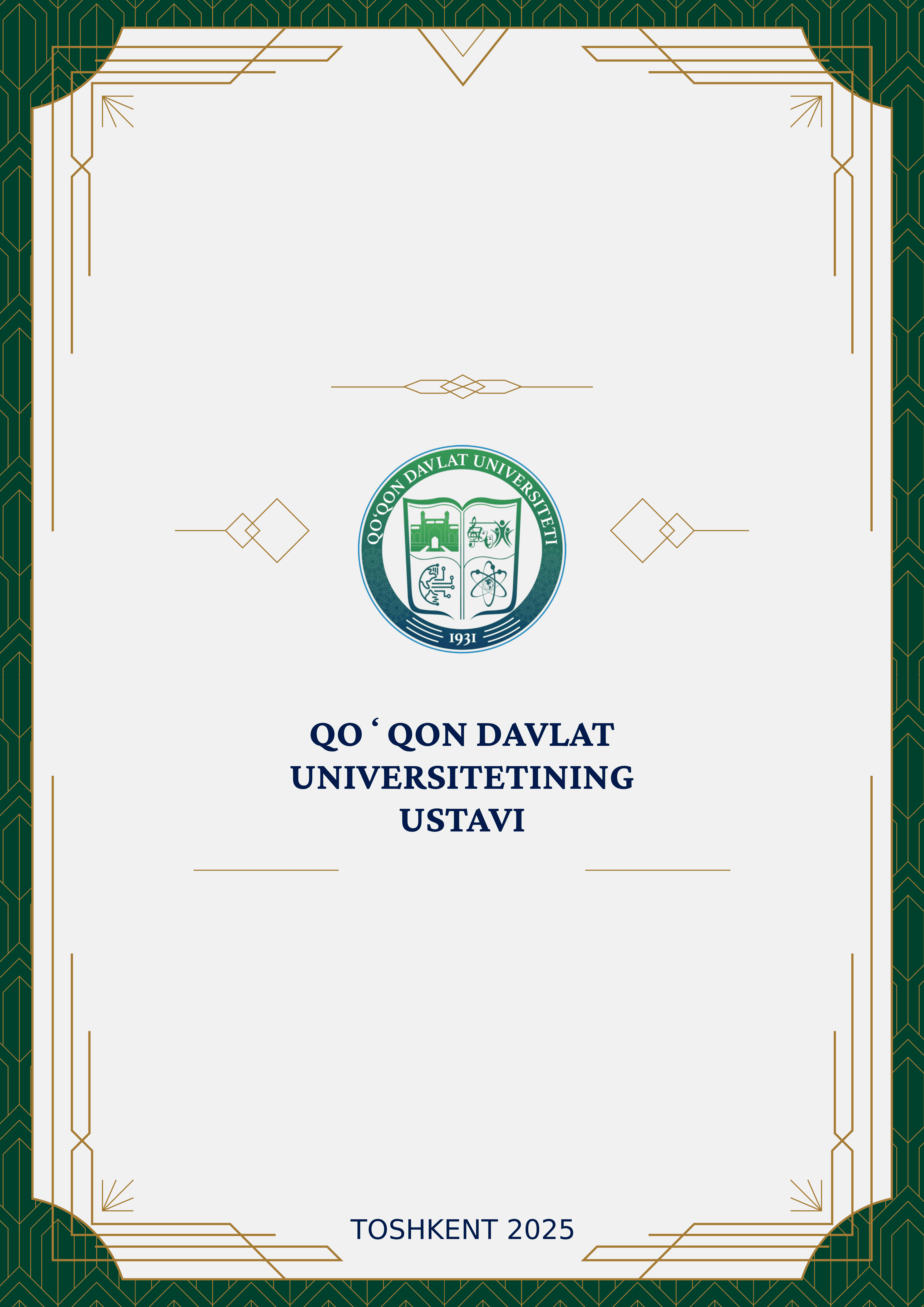 Code of conduct image