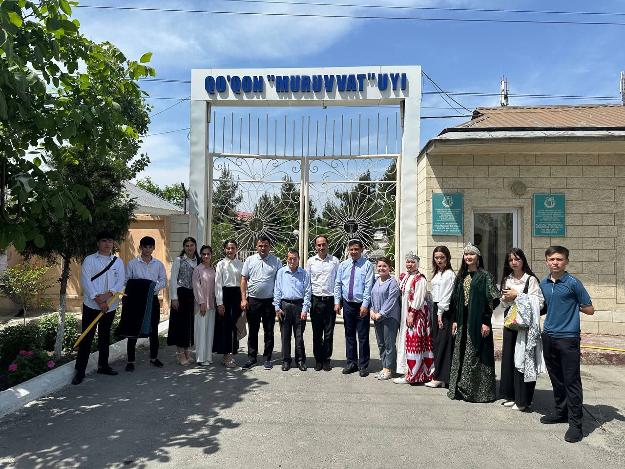Philology Faculty Students Presented a Cultural-Educational Program at the “Muruvvat” Home in Kokand