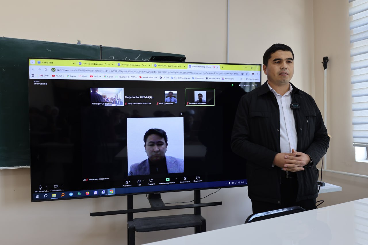 Artificial Intelligence in Physics Education: International Experience Exchange