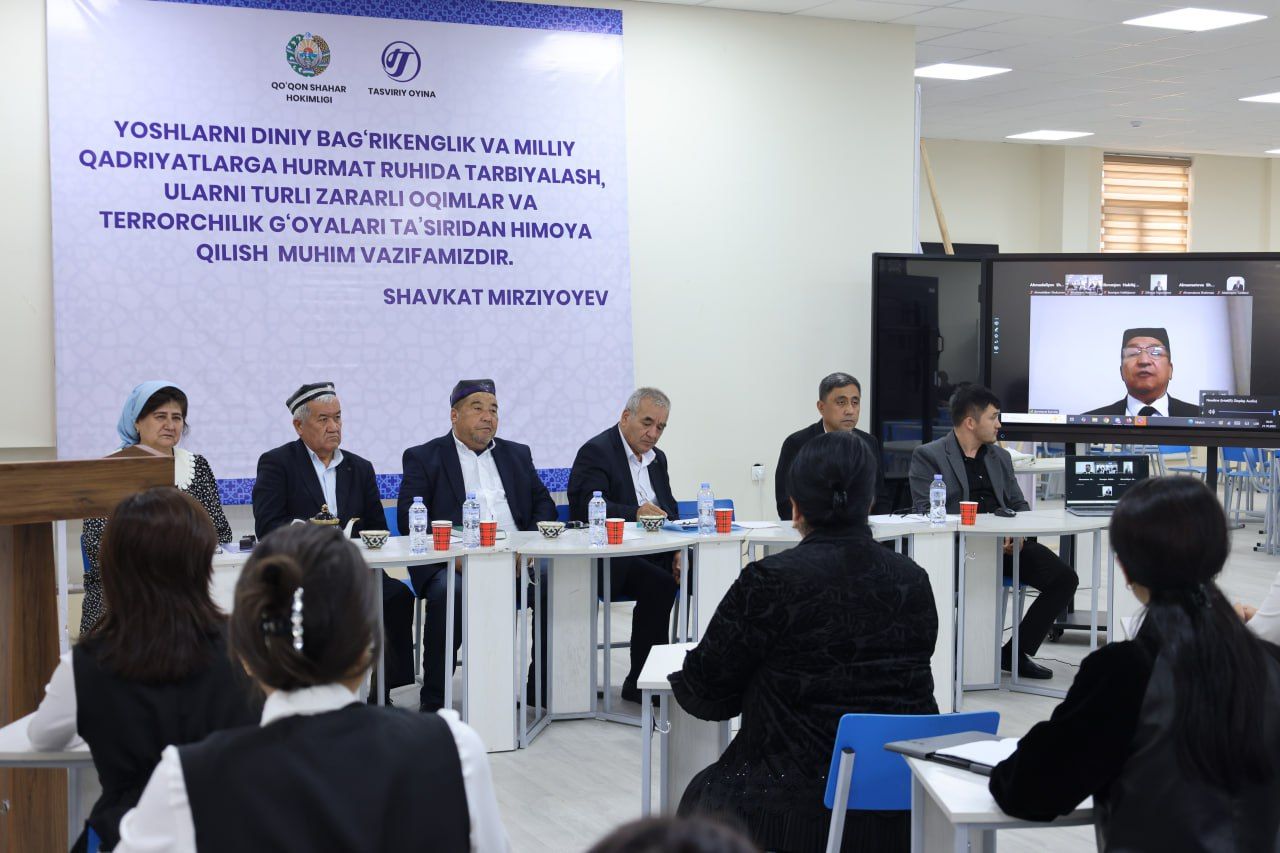 Philologists’ Conference: Discussing Ways to Develop Uzbek Language Education