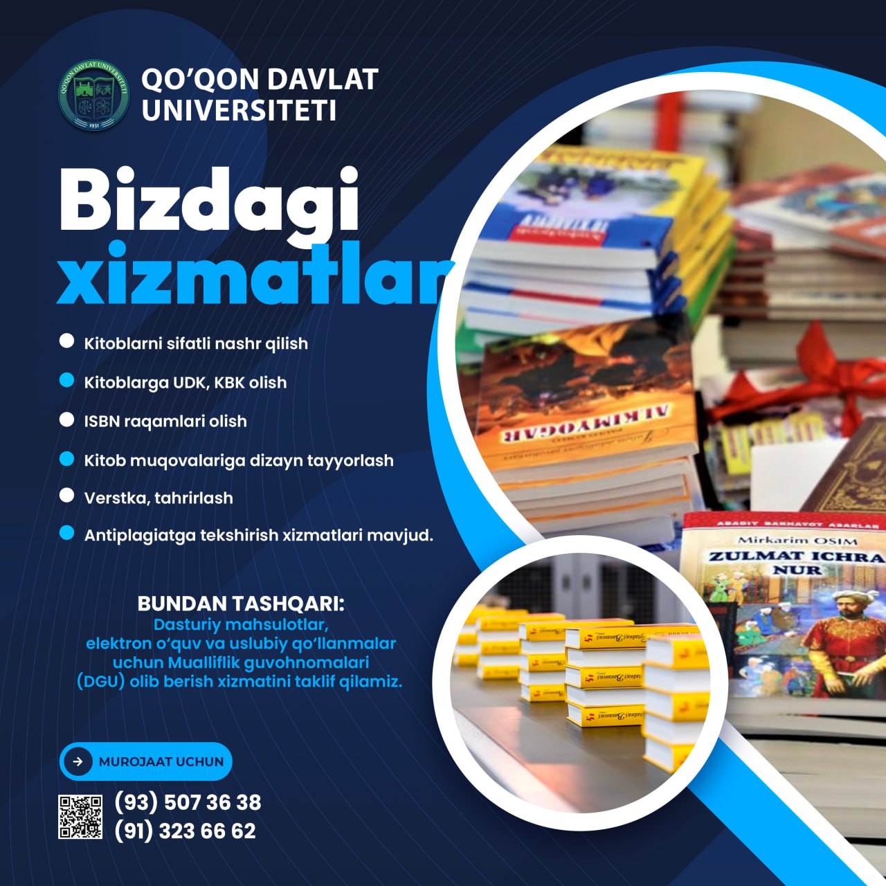 The “UNI PRESS” publishing house has started its operations