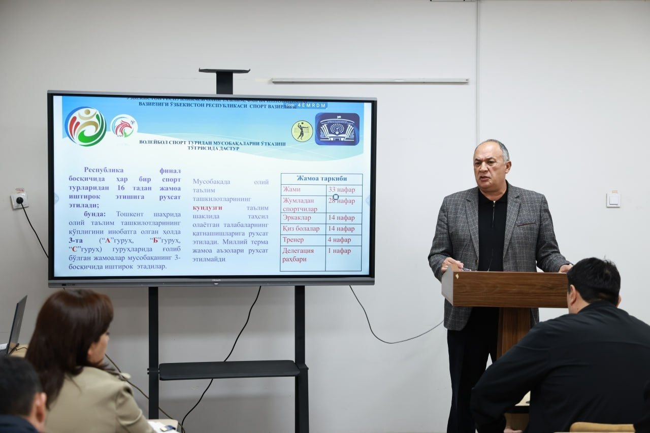 “Yangi O‘zbekiston talabalar olimpiadasi”ga bag‘ishlangan yig‘ilish o‘tkazildi