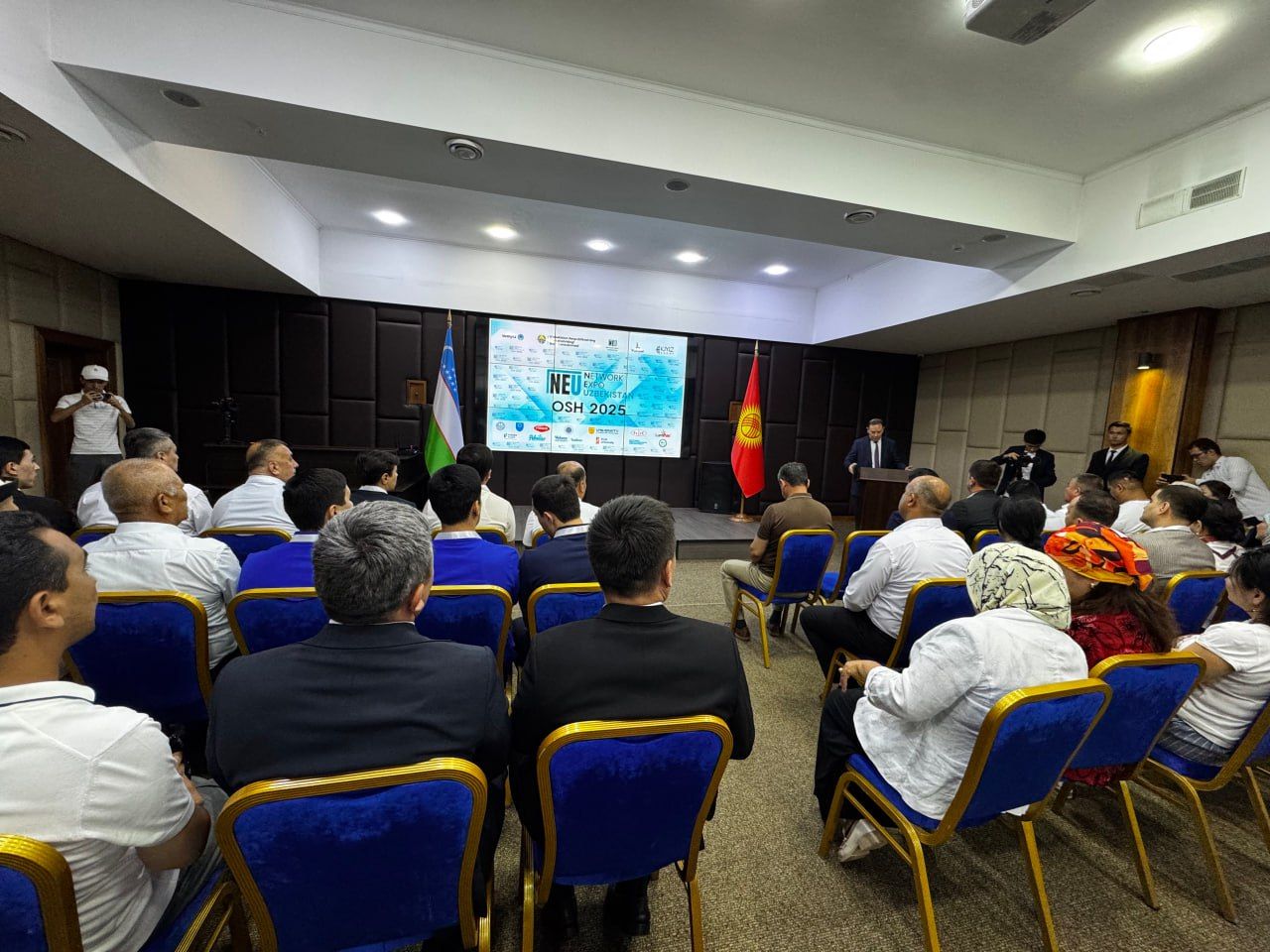 Uzbekistan–Kyrgyzstan Business Forum: Towards New Opportunities