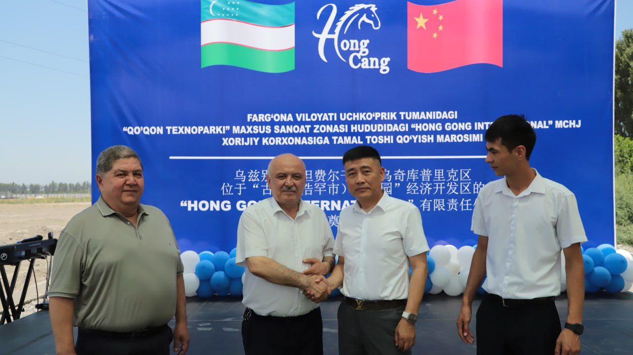 Kokand State University Takes an Important Step Towards International Cooperation