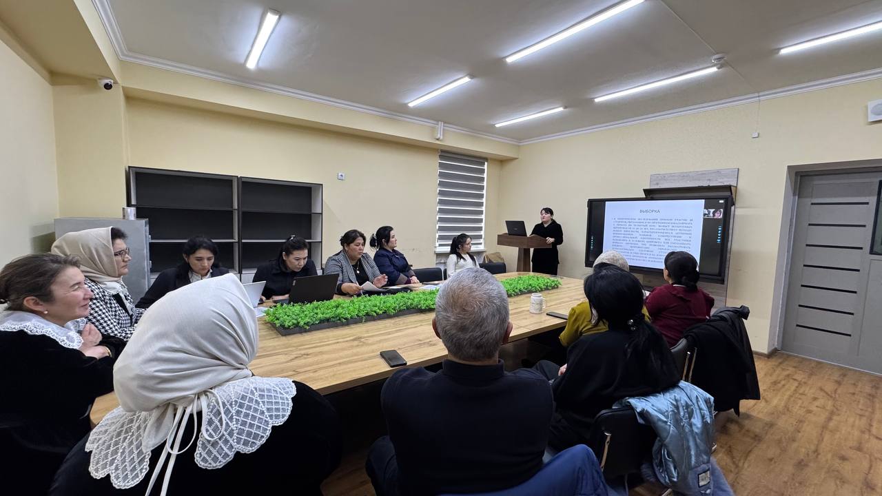  International Roundtable on “Psychological Aspects of Education Digitalization” 