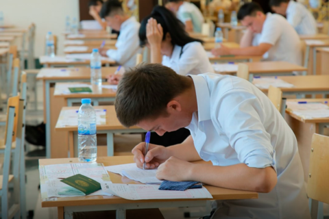 Dates for University Entrance Exams Announced