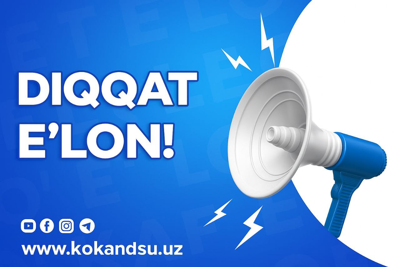 Dissertation discussions will be held