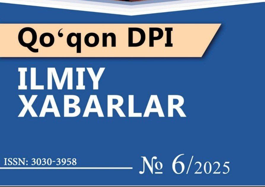 Article Submission is Ongoing