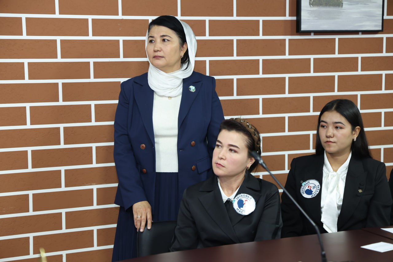 International Educational Cooperation: Online School in Special Pedagogy Held