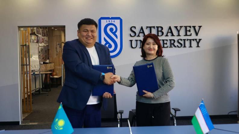 Cooperation Established Between Kokand State University and Satbayev University